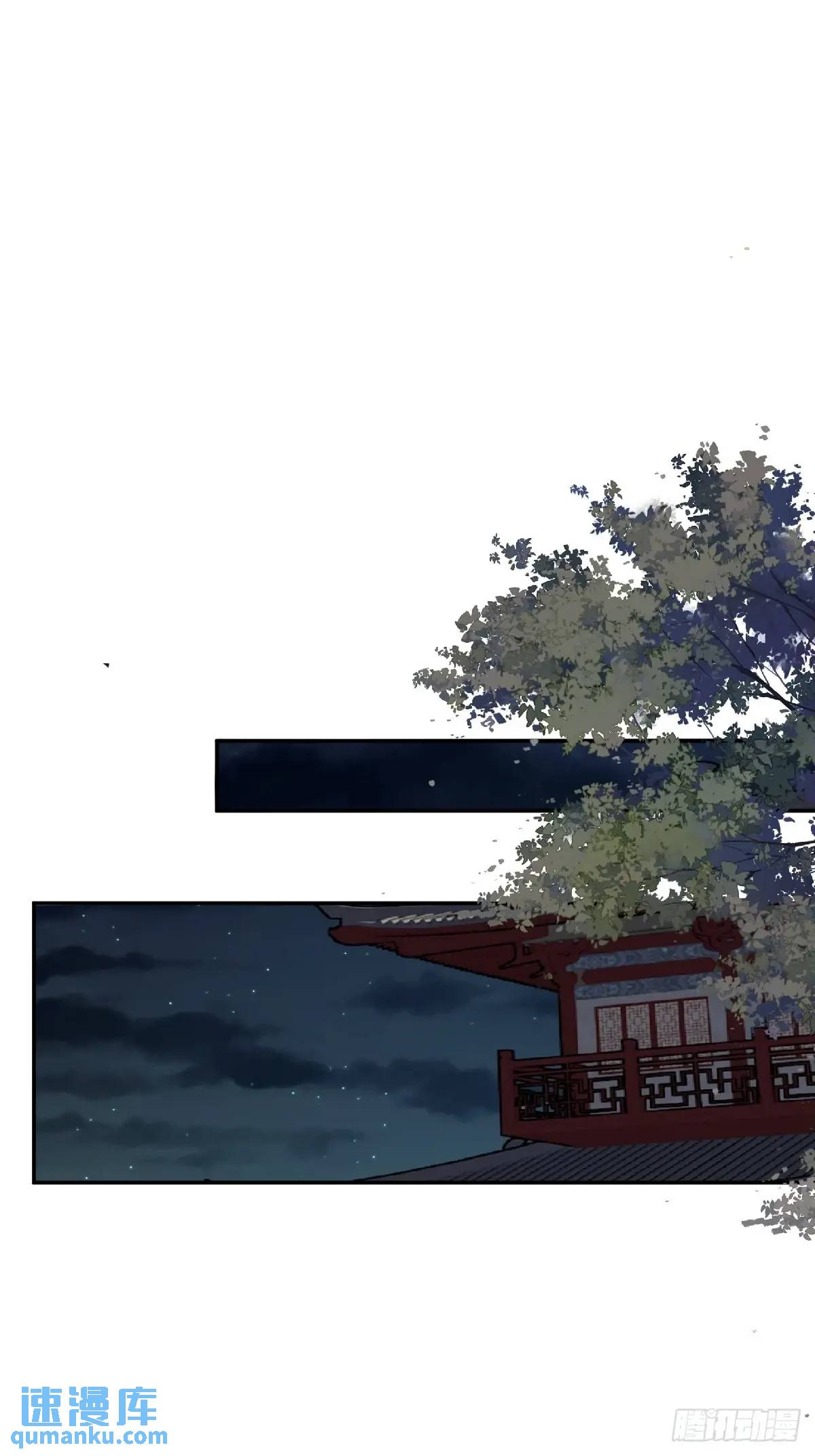 第15话 洁癖&ldquo;祖爷爷&rdquo;-第15话