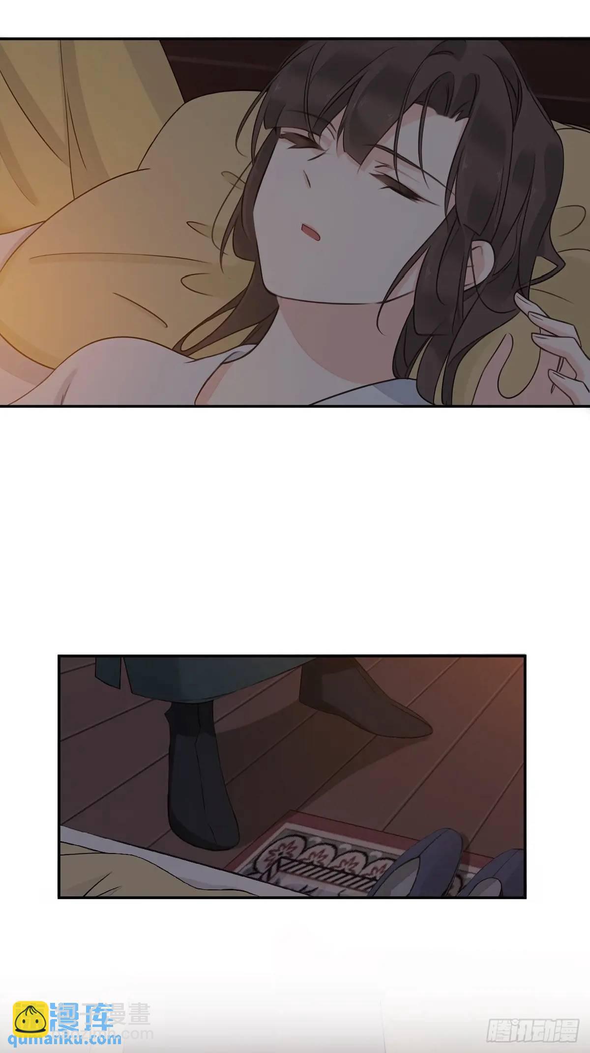 第15话 洁癖&ldquo;祖爷爷&rdquo;-第15话