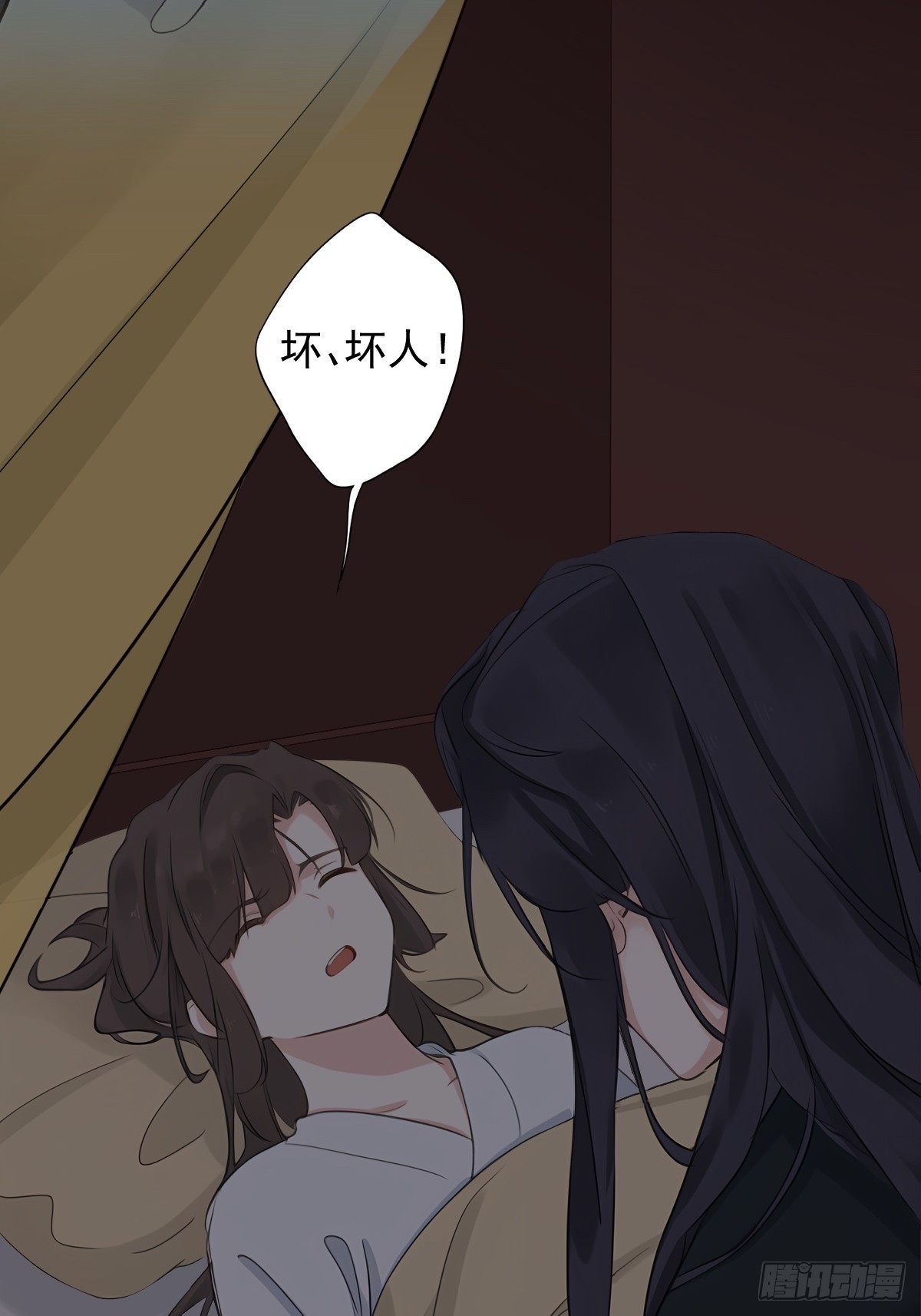 第17话 一个&ldquo;笑话&rdquo;-第17话