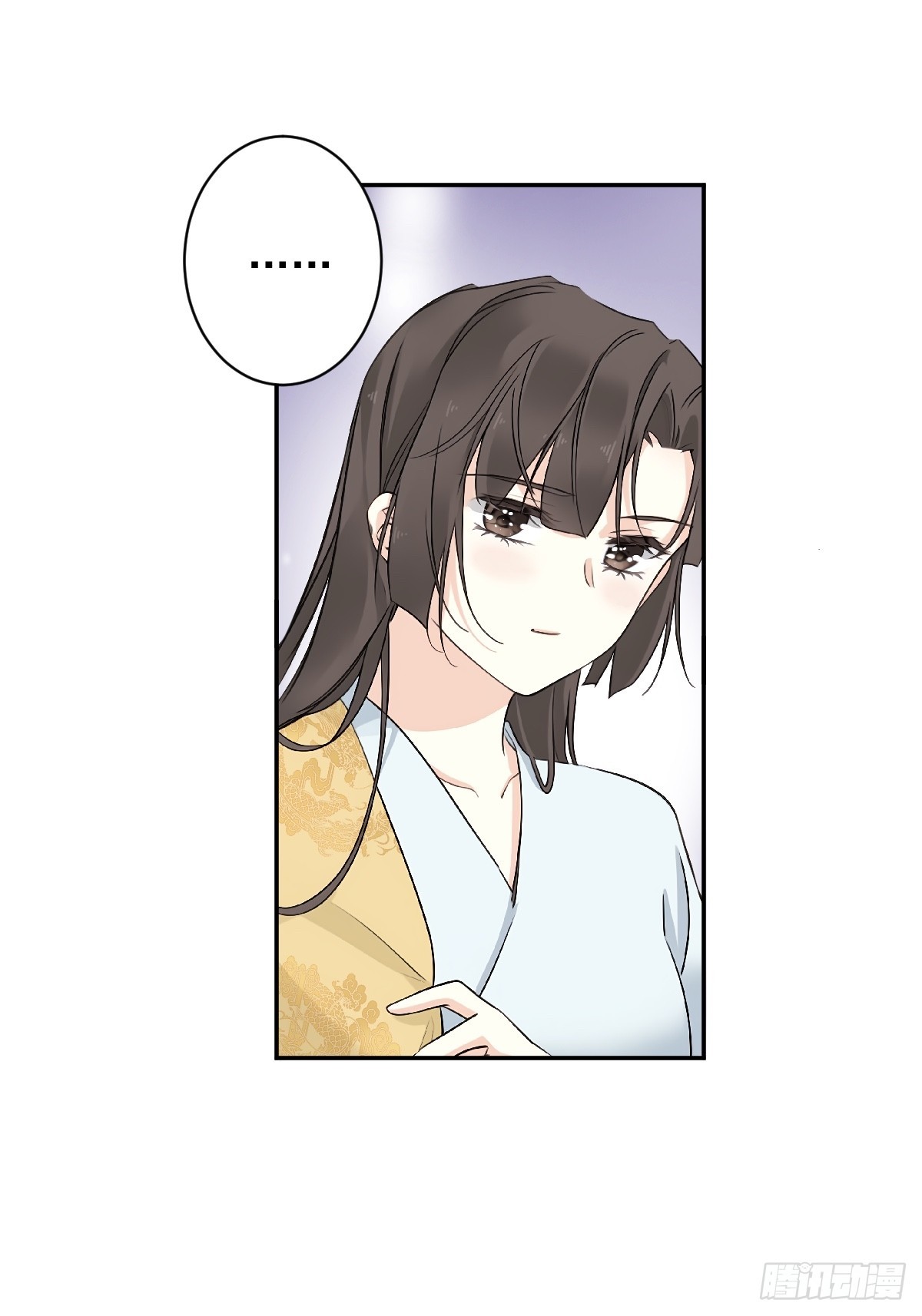 第17话 一个&ldquo;笑话&rdquo;-第17话