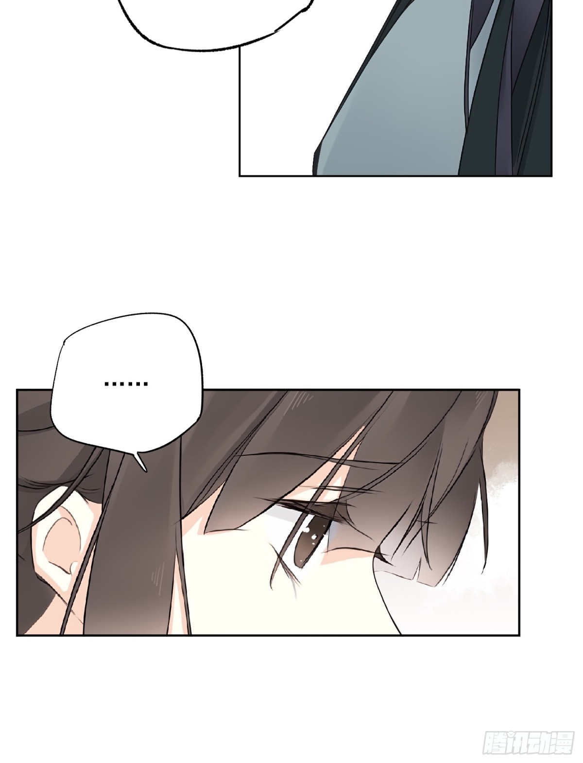 第25话-第25话