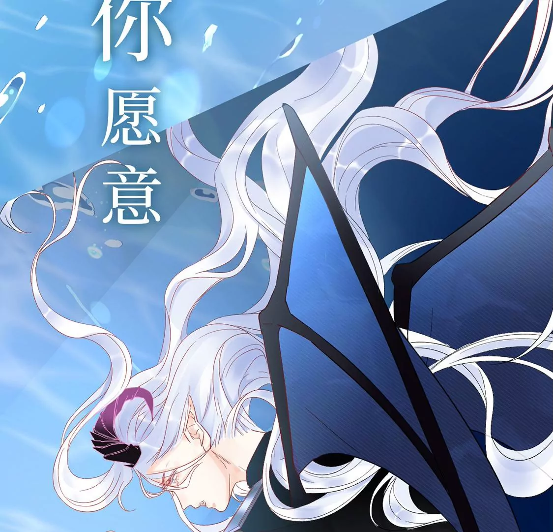预告-第1话