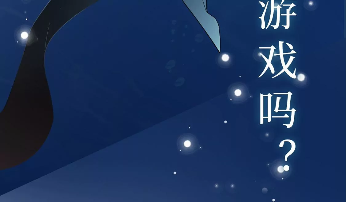 预告-第1话