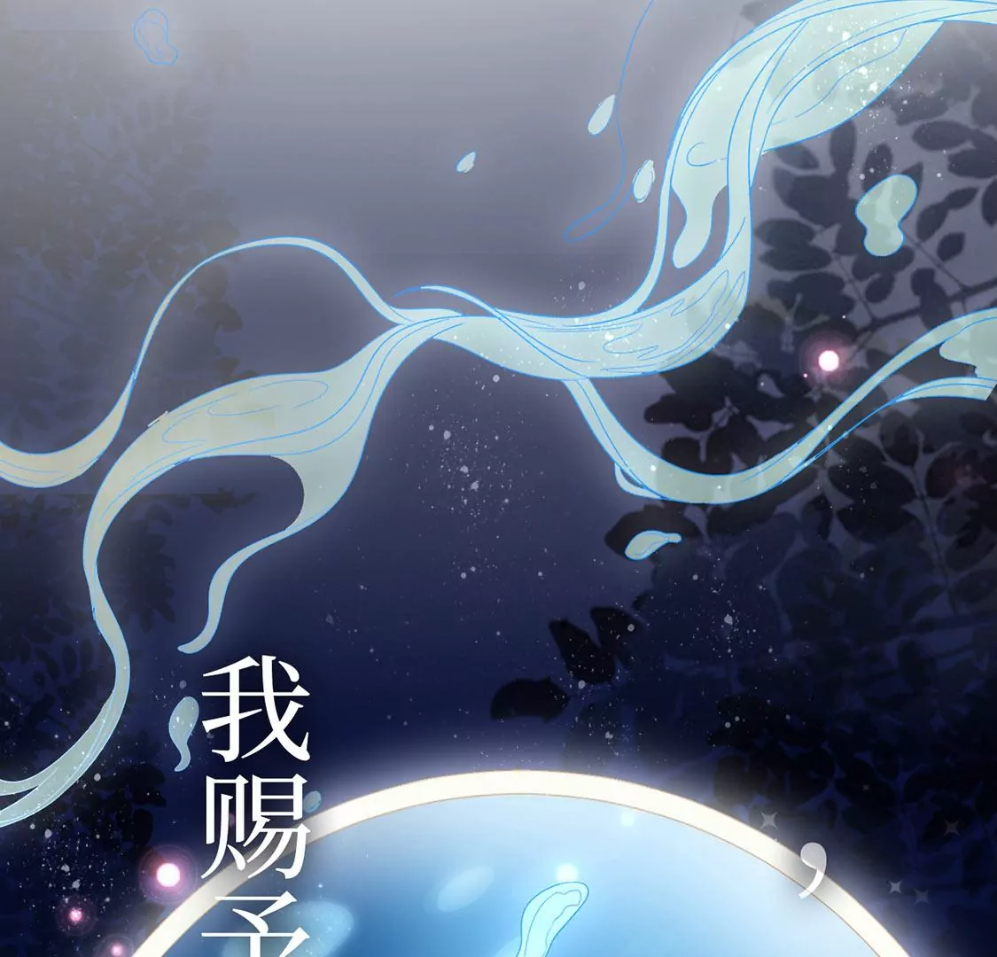 预告-第1话