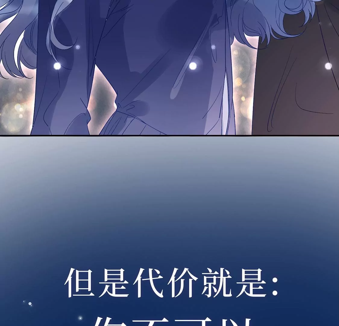 预告-第1话