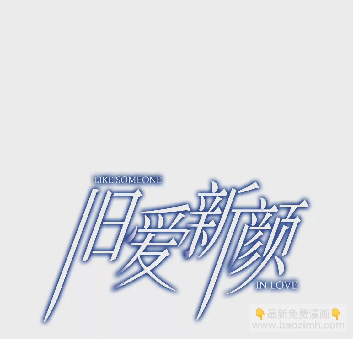 预告-第1话