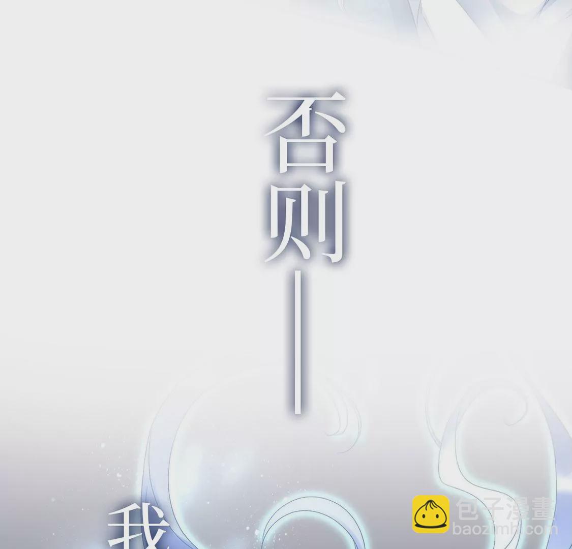 预告-第1话