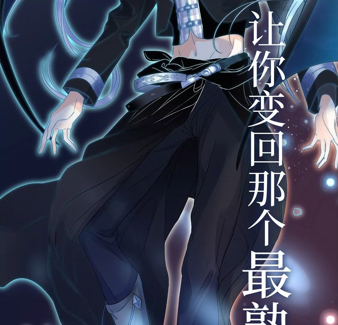 预告-第1话