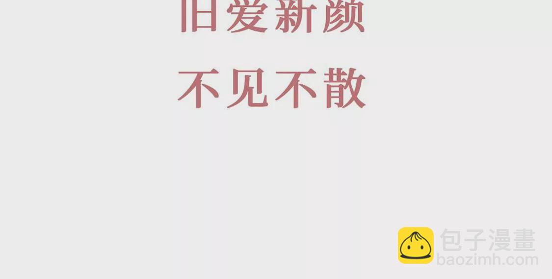 预告-第1话
