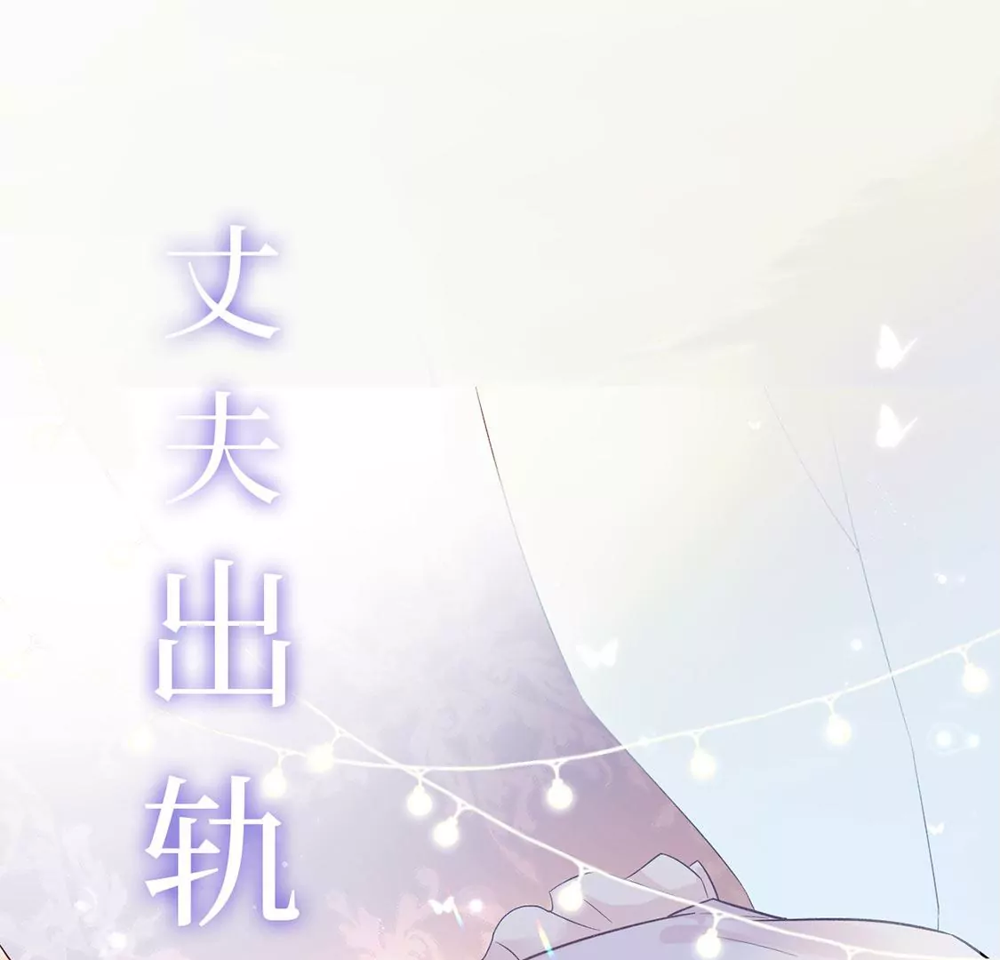 预告-第1话