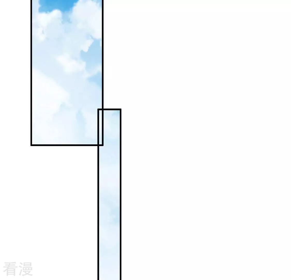 第102话 浪漫的约会(1/2)-第103话