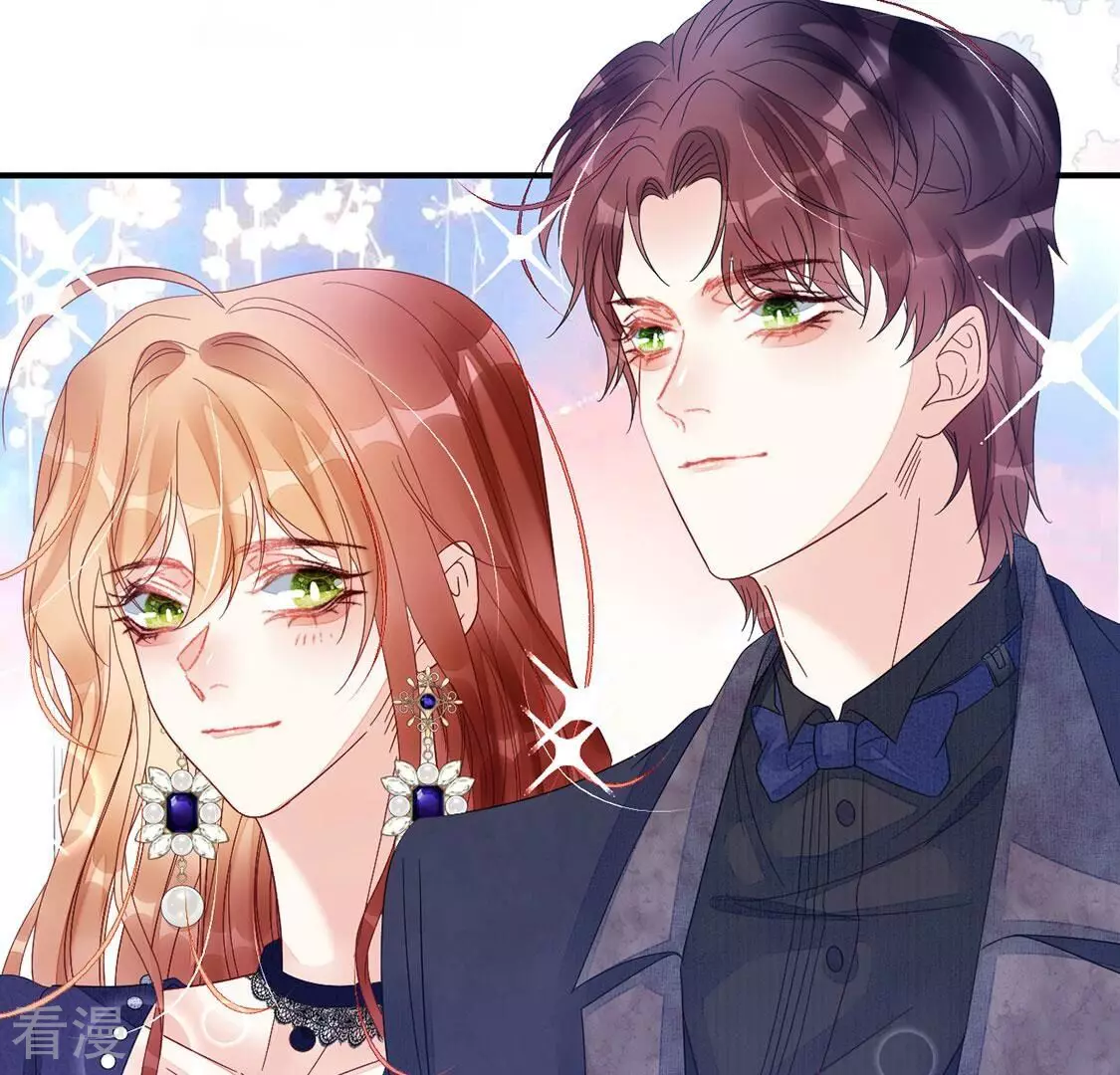 第102话 浪漫的约会(1/2)-第103话