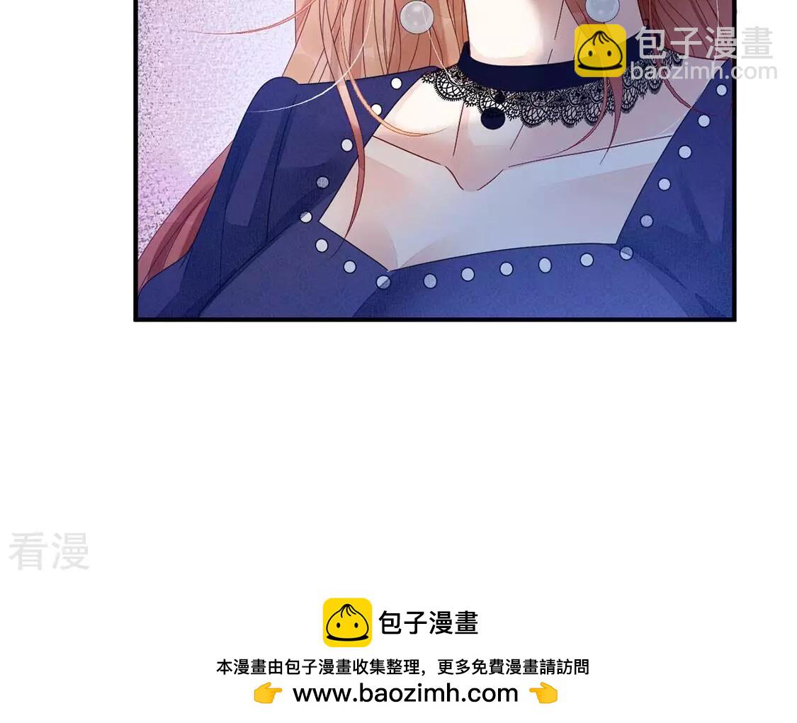 第102话 浪漫的约会(1/2)-第103话