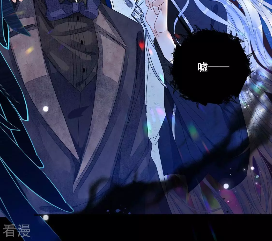 第104话 近在咫尺的真相(1/2)-第105话