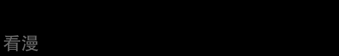 第104话 近在咫尺的真相(1/2)-第105话