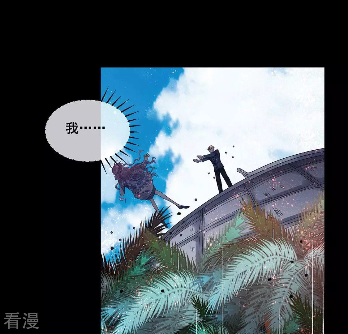 第104话 近在咫尺的真相(1/2)-第105话