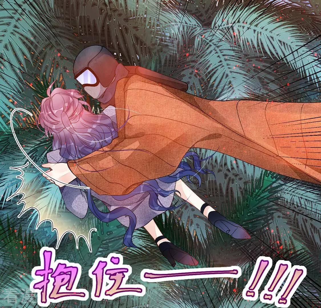 第104话 近在咫尺的真相(1/2)-第105话