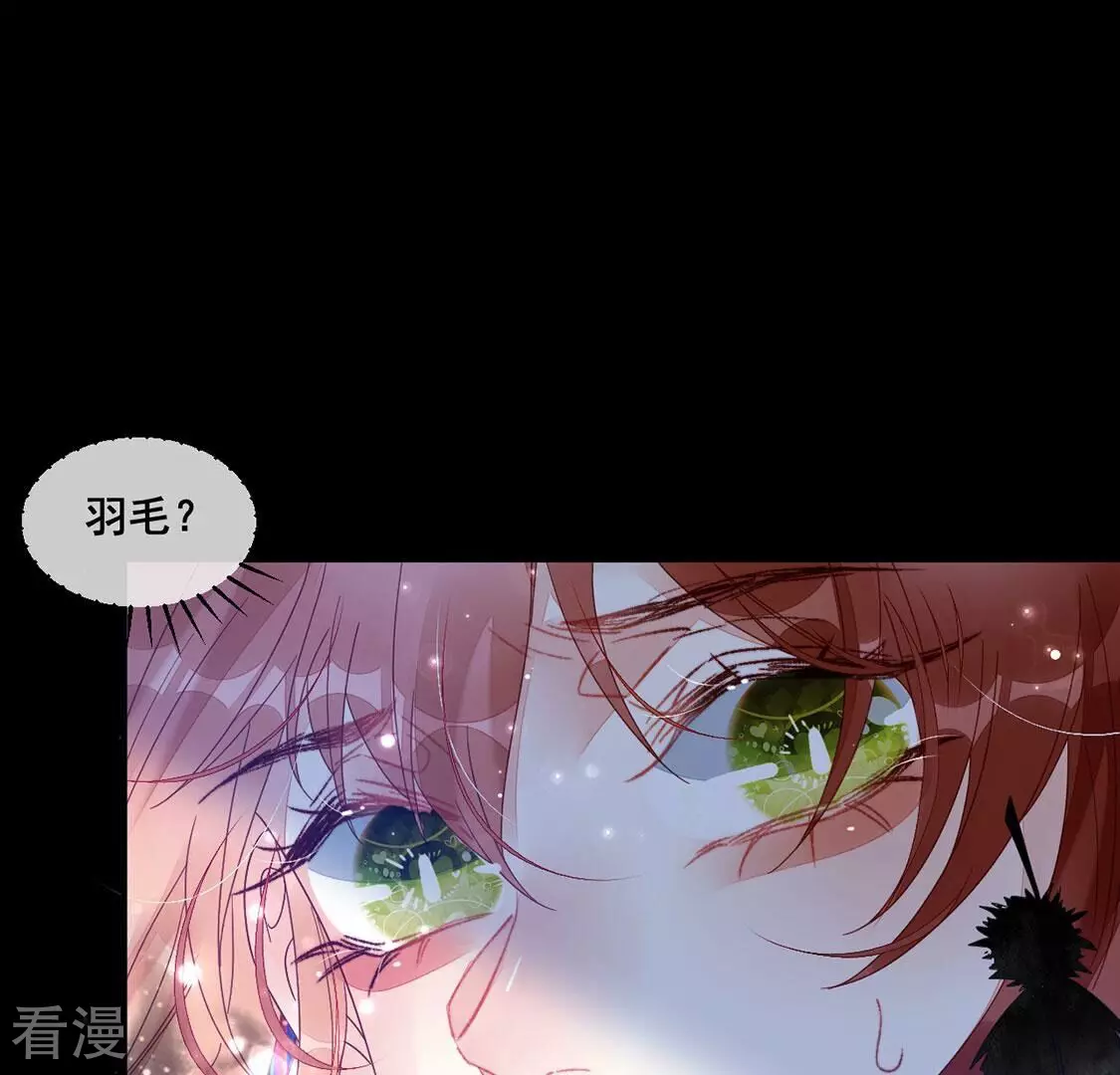 第104话 近在咫尺的真相(1/2)-第105话