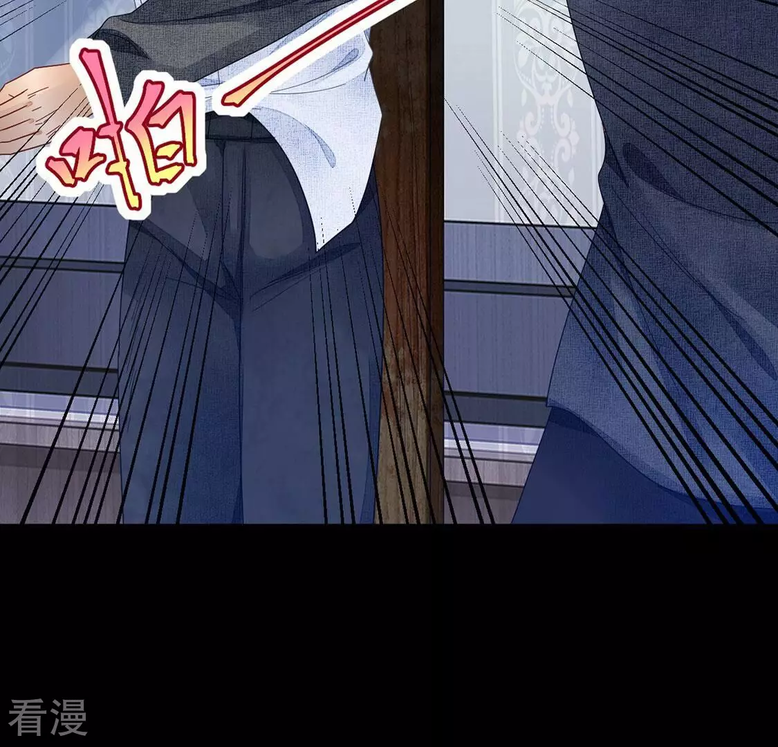 第106话 孬种！颜雪的秘密(1/2)-第107话