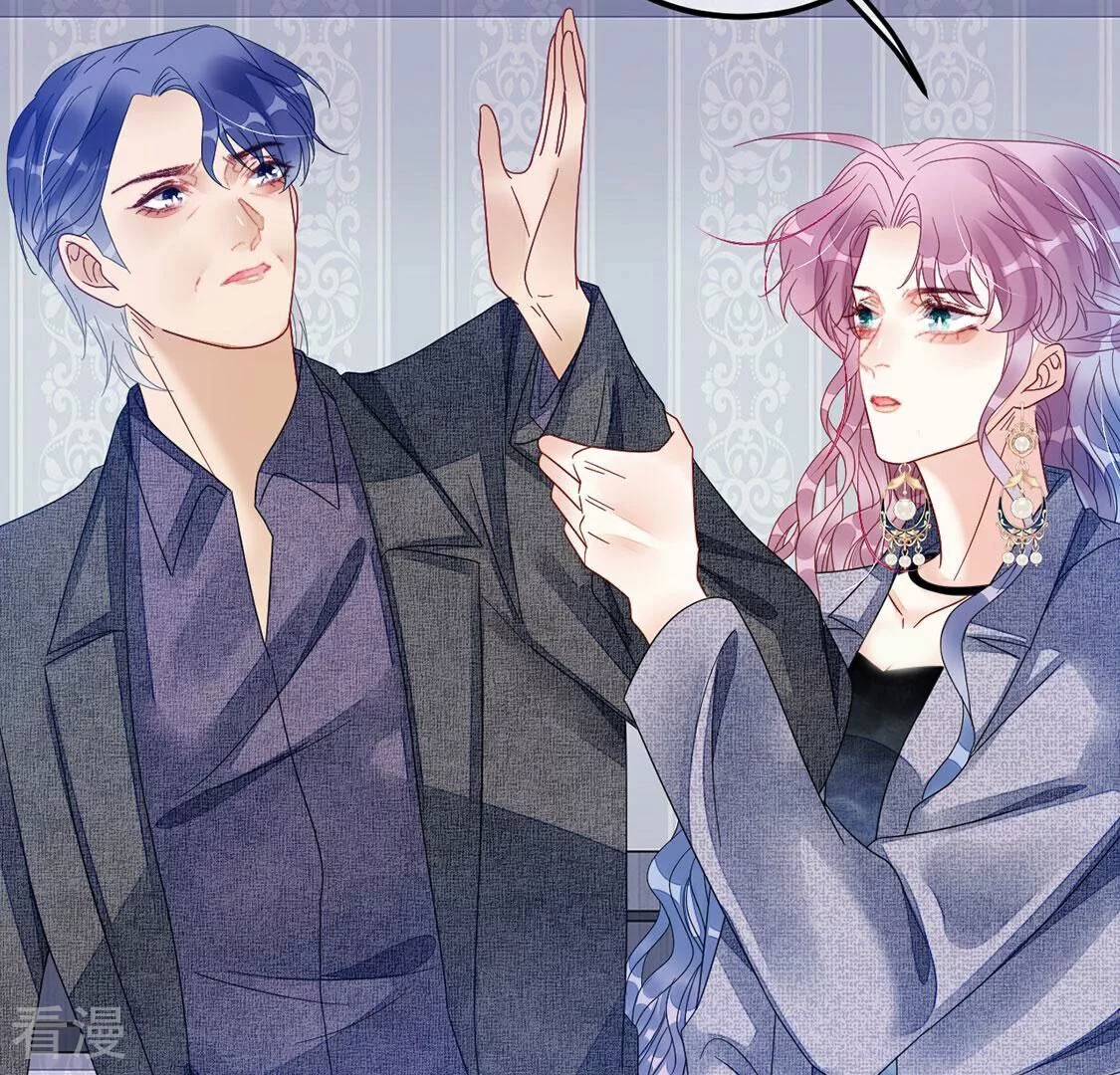 第106话 孬种！颜雪的秘密(1/2)-第107话