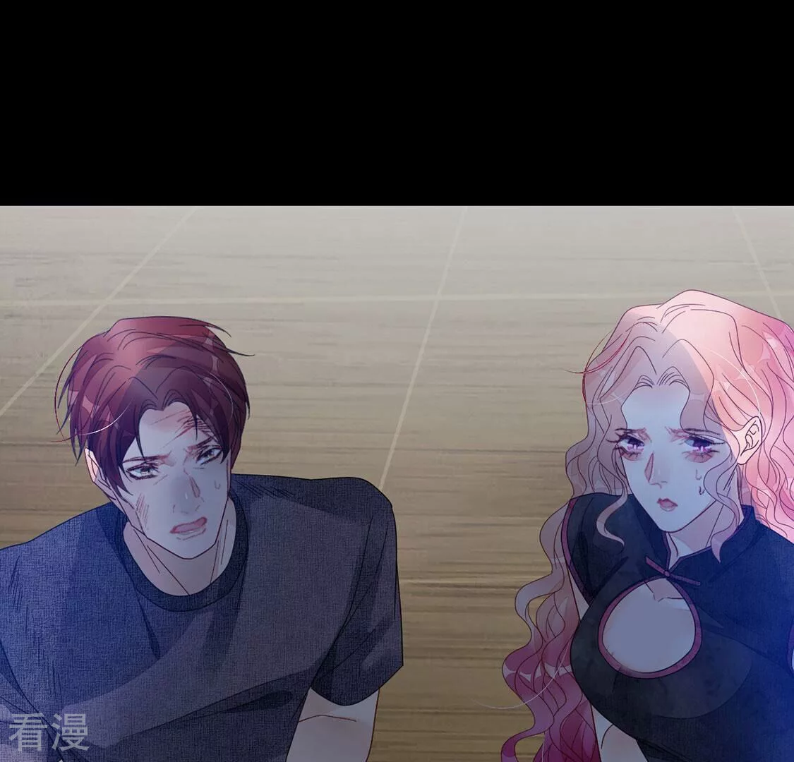 第106话 孬种！颜雪的秘密(1/2)-第107话