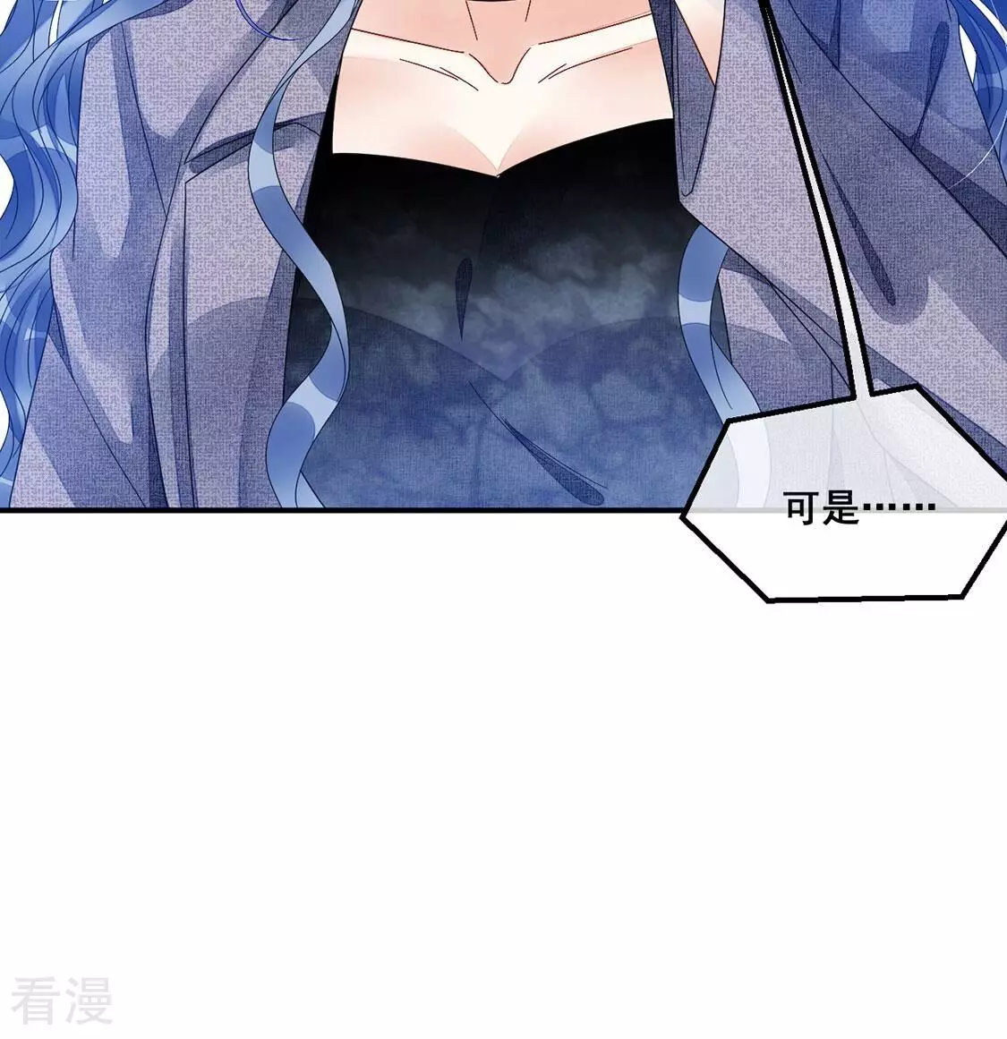 第108话 坚强的后盾(1/2)-第109话
