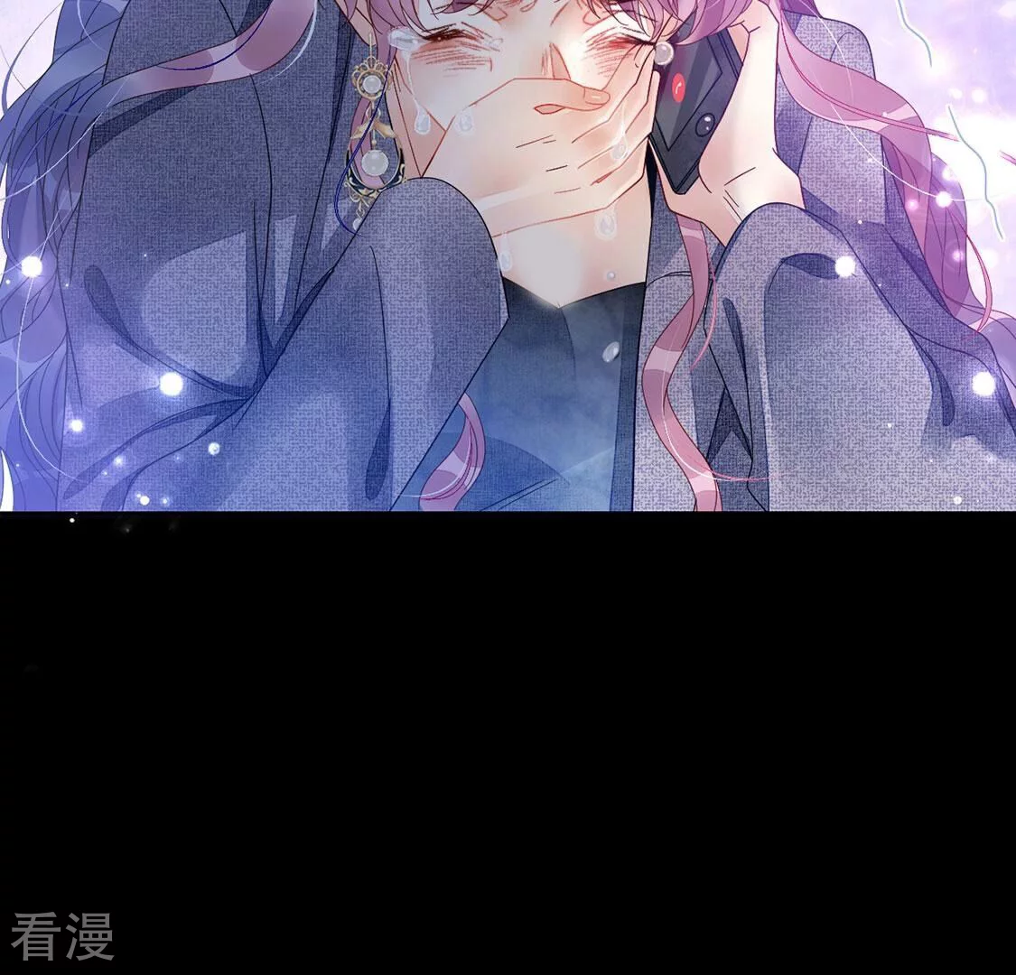 第108话 坚强的后盾(1/2)-第109话