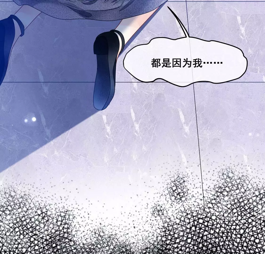 第108话 坚强的后盾(1/2)-第109话