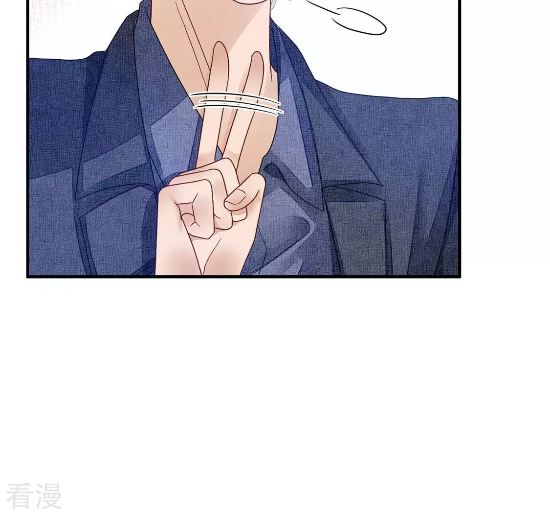 第110话 叔叔的考验(1/2)-第111话