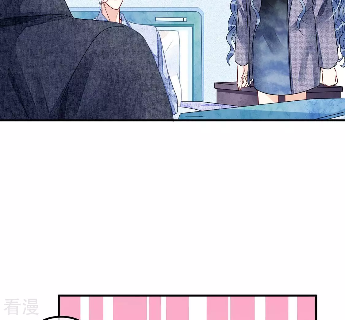 第110话 叔叔的考验(1/2)-第111话