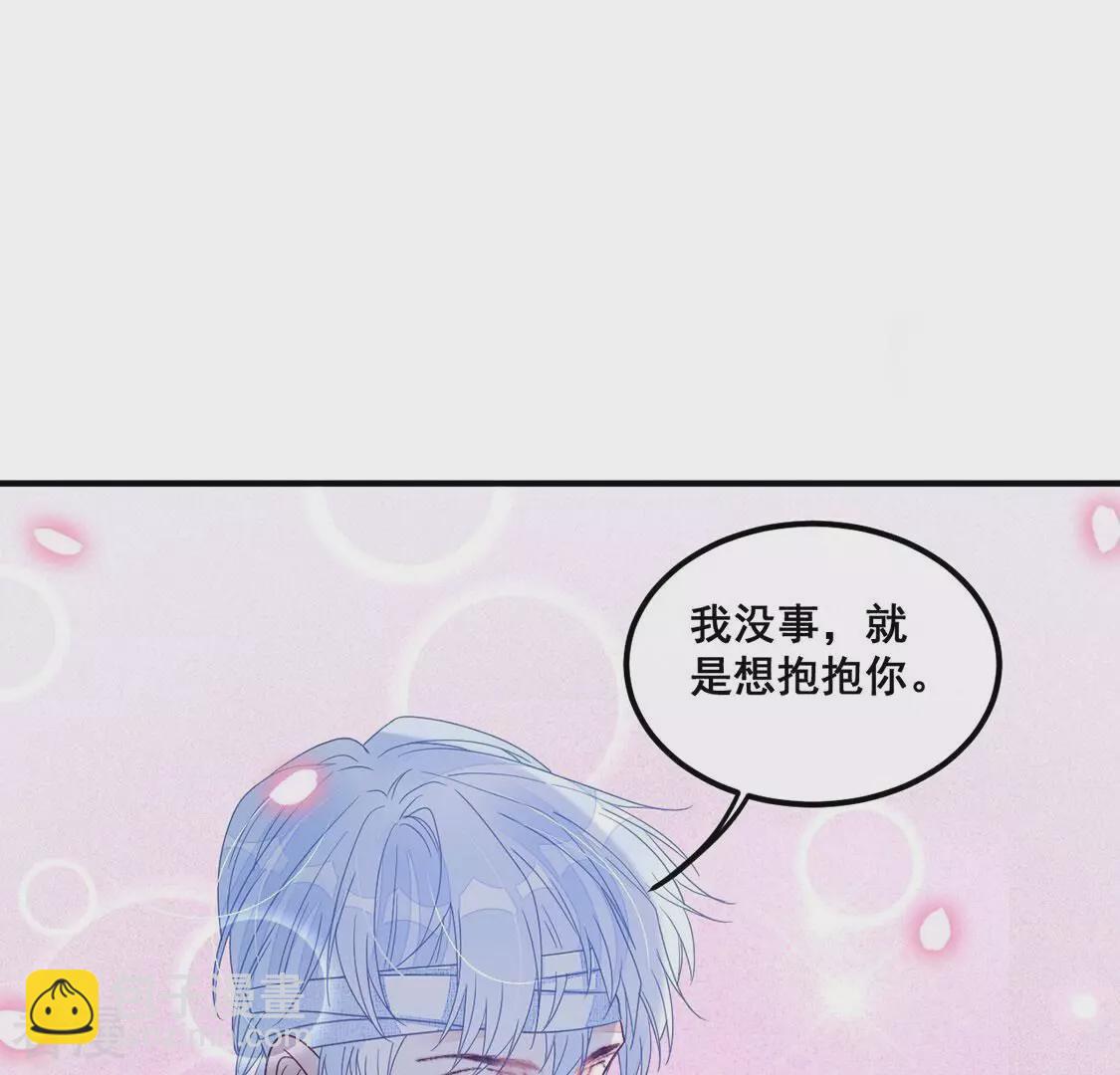 第110话 叔叔的考验(1/2)-第111话