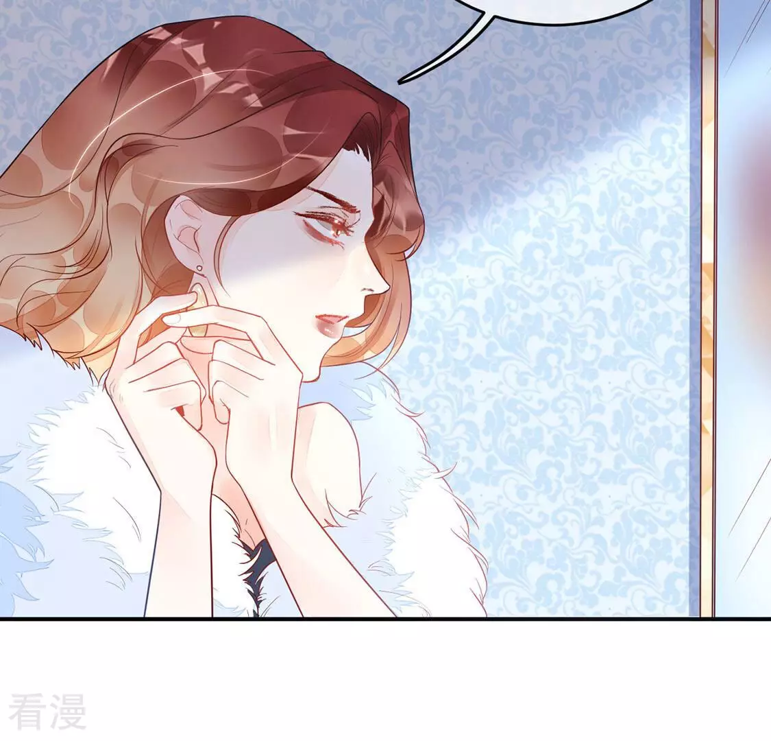 第12话 无价之宝(1/2)-第13话