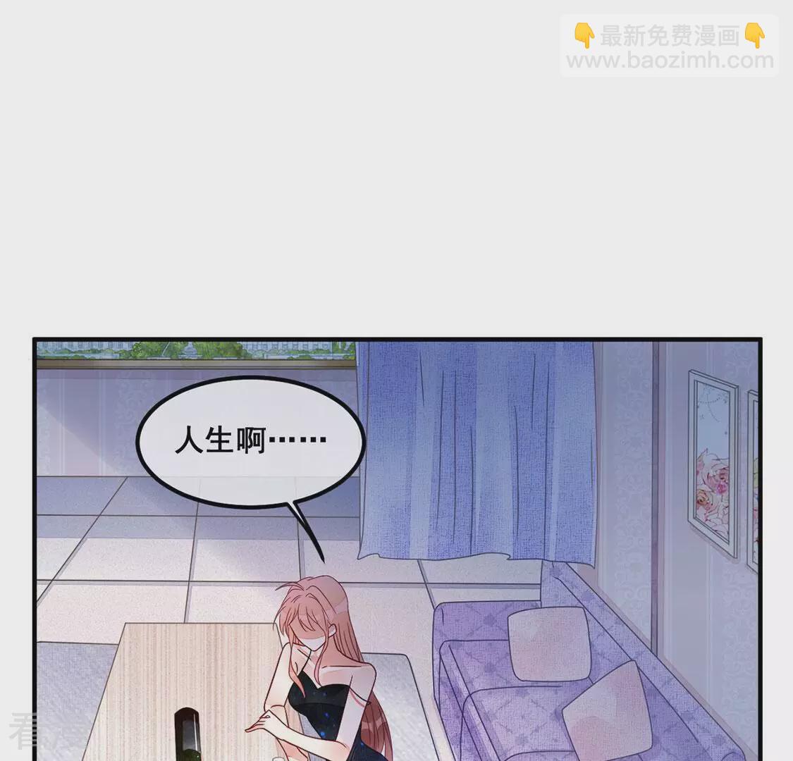 第112话 你绝不能走(1/2)-第113话