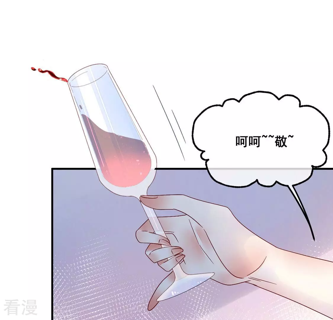 第112话 你绝不能走(1/2)-第113话