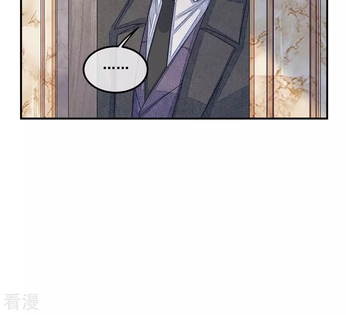第116话 糯米不要离开我(1/2)-第117话