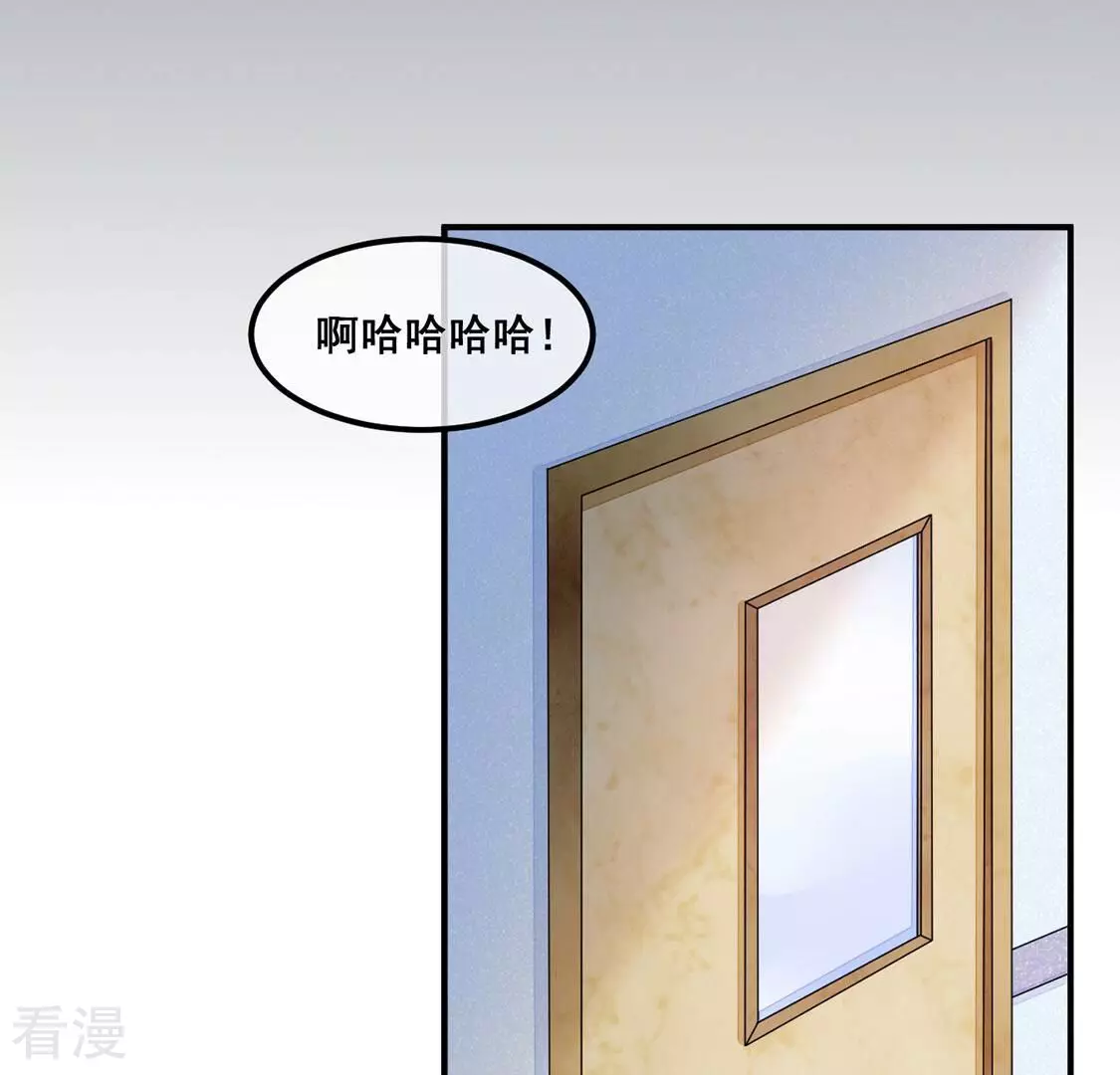 第118话 前路未卜(1/2)-第119话
