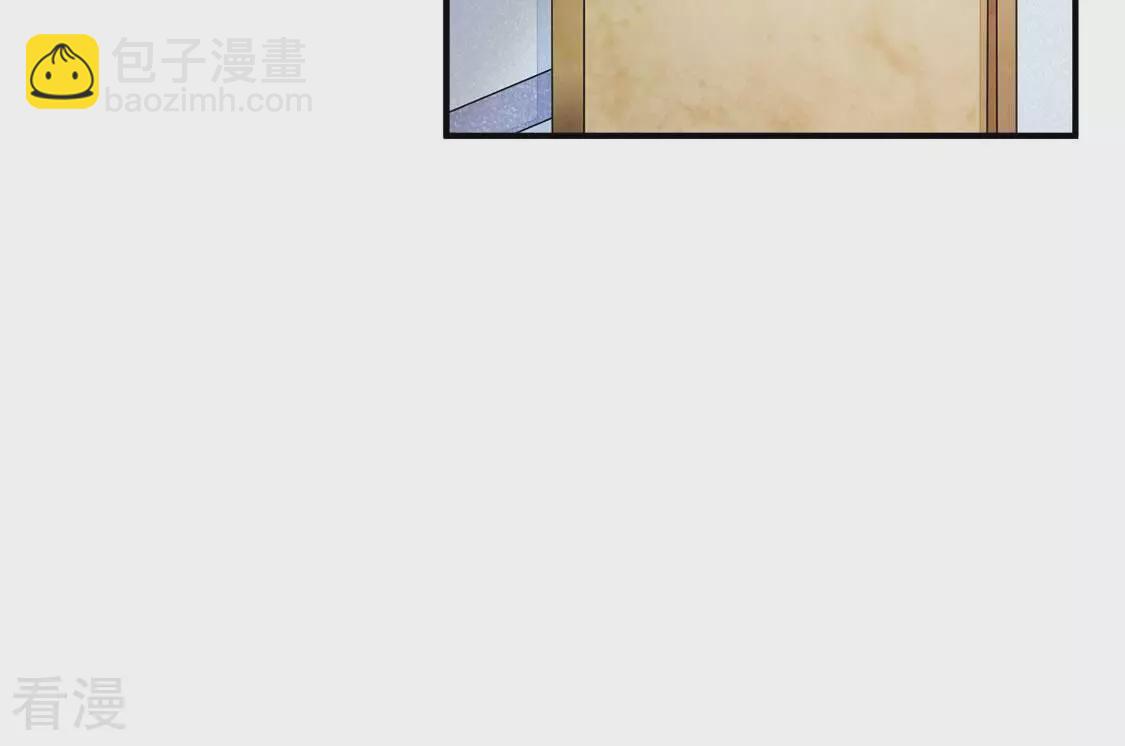 第118话 前路未卜(1/2)-第119话