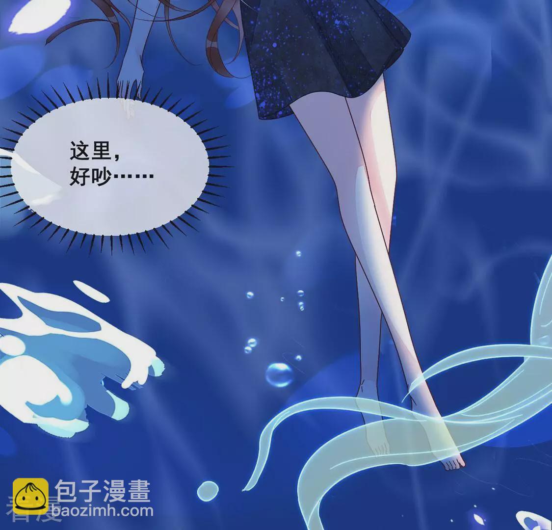 第120话 救救我(1/2)-第121话