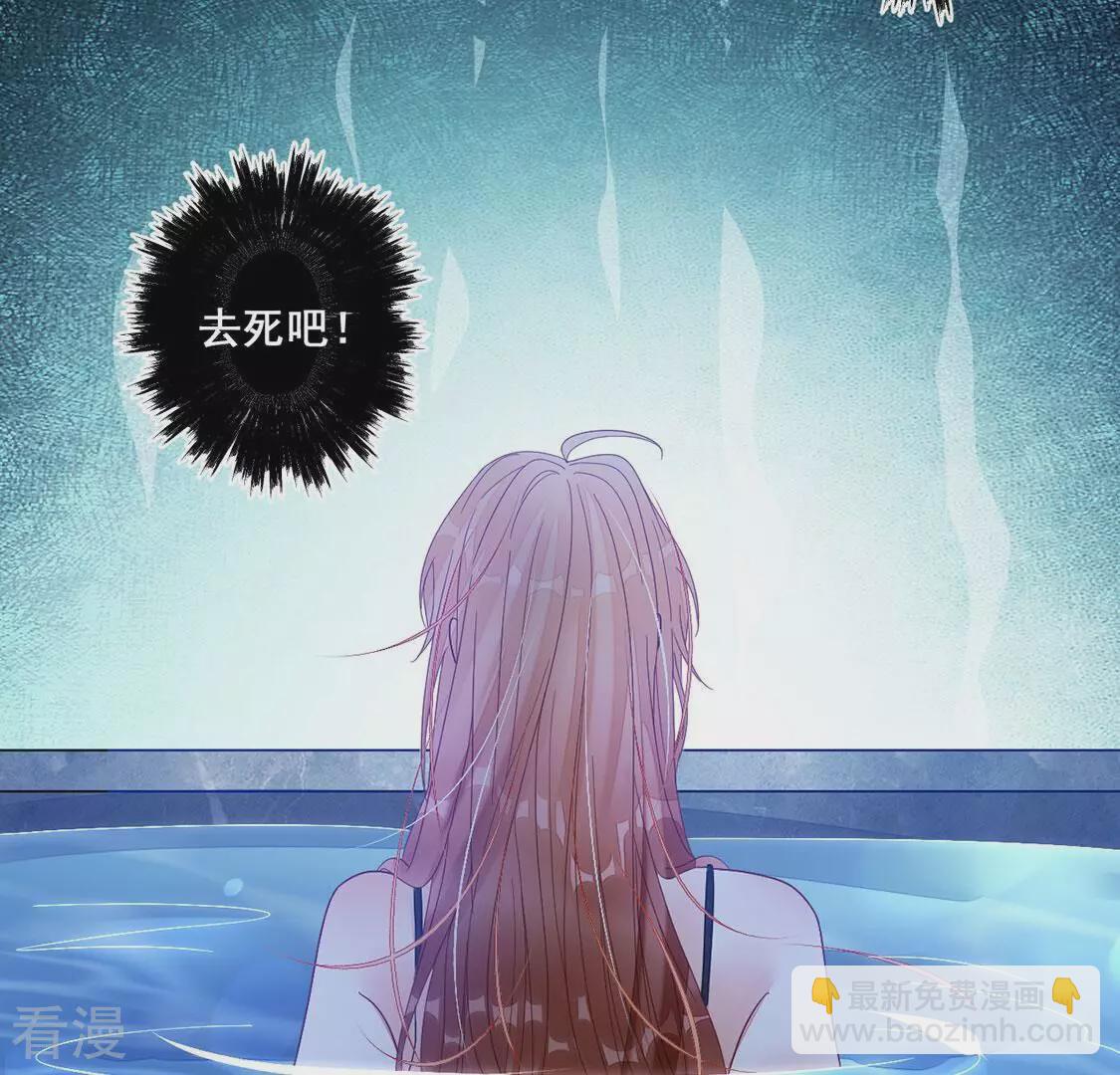 第120话 救救我(1/2)-第121话