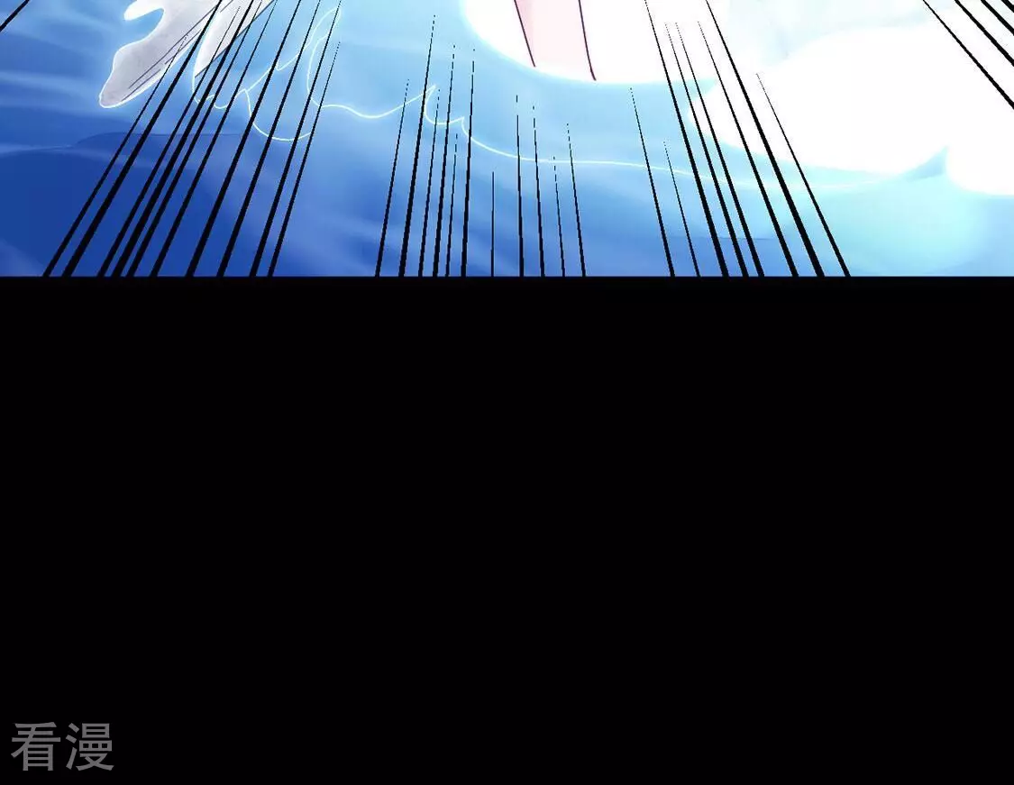 第120话 救救我(1/2)-第121话