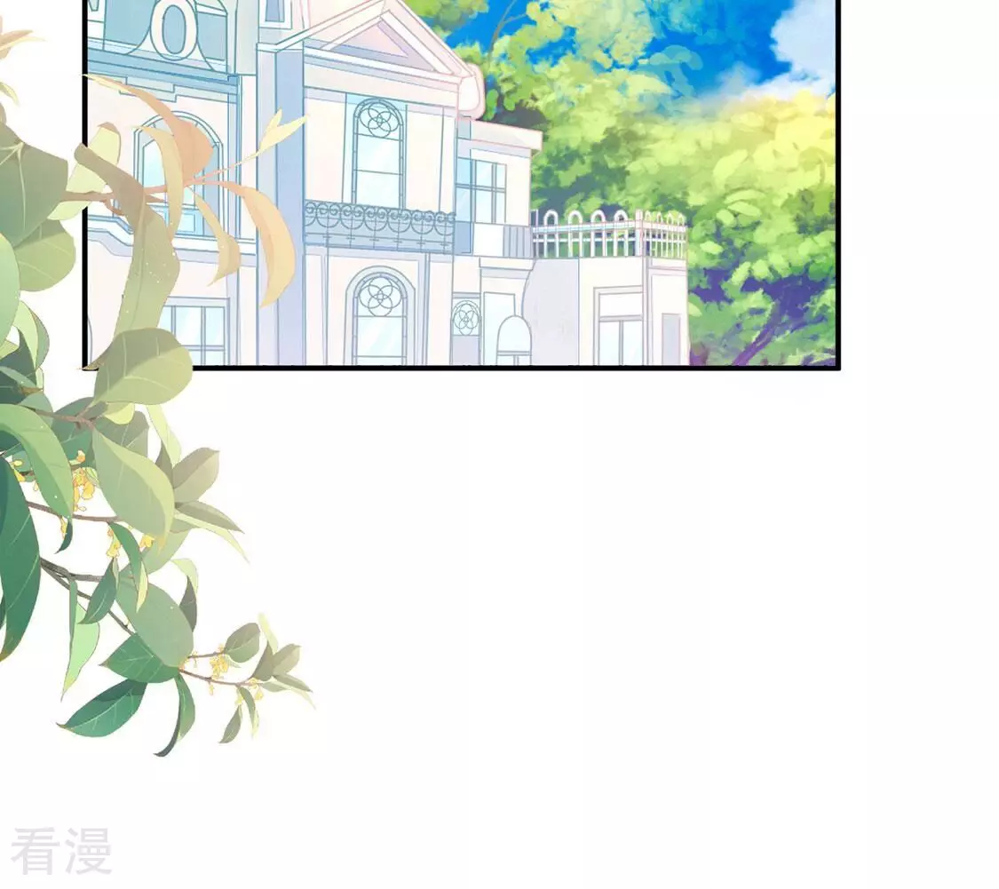 第124话 神弃(1/2)-第125话