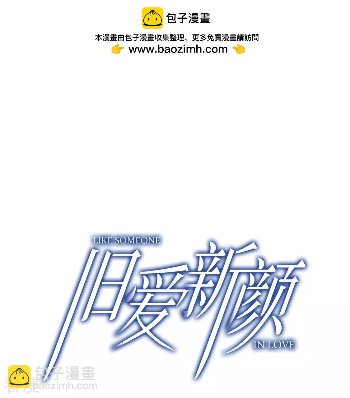 第124话 神弃(1/2)-第125话