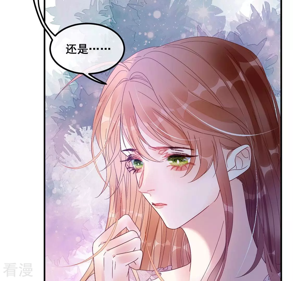 第124话 神弃(1/2)-第125话