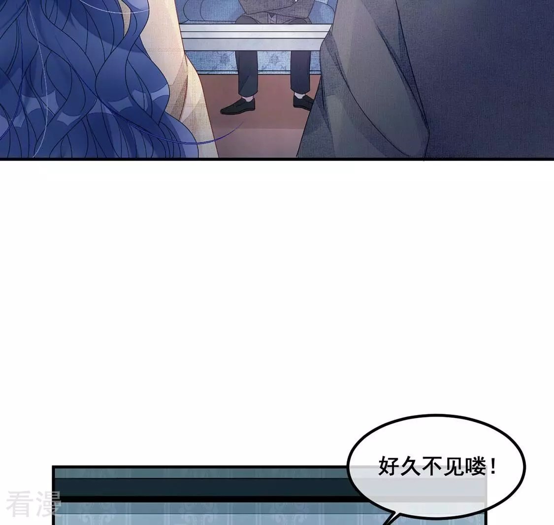 第126话 更远大的利益(1/2)-第127话