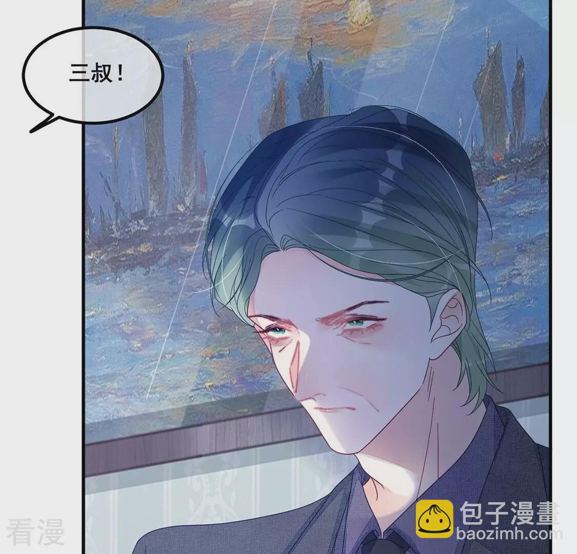 第126话 更远大的利益(1/2)-第127话