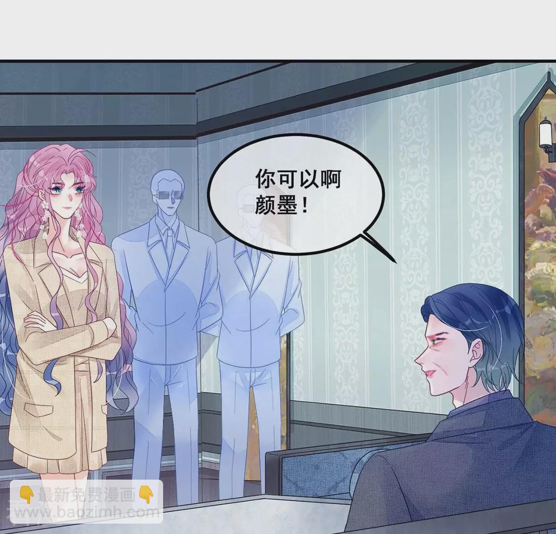 第126话 更远大的利益(1/2)-第127话