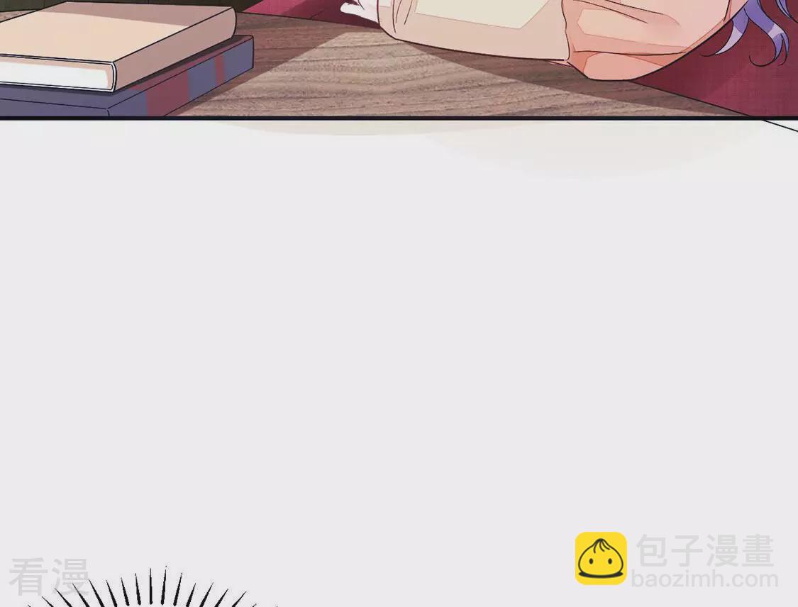 第14话 消息扩散(1/2)-第15话