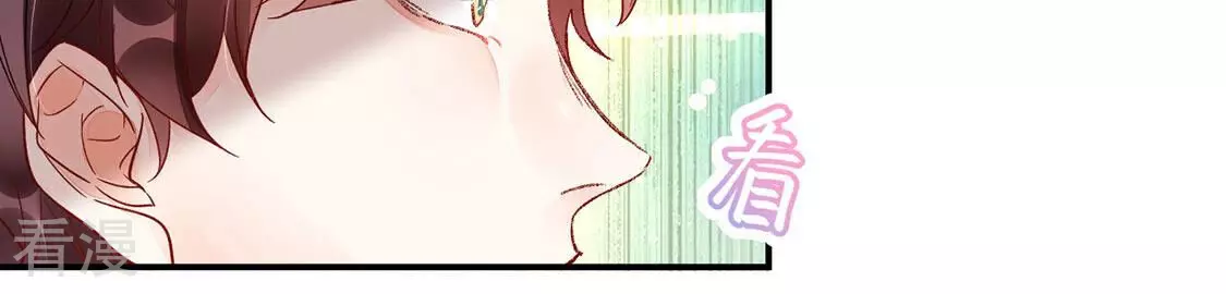 第16话 诬陷(1/2)-第17话