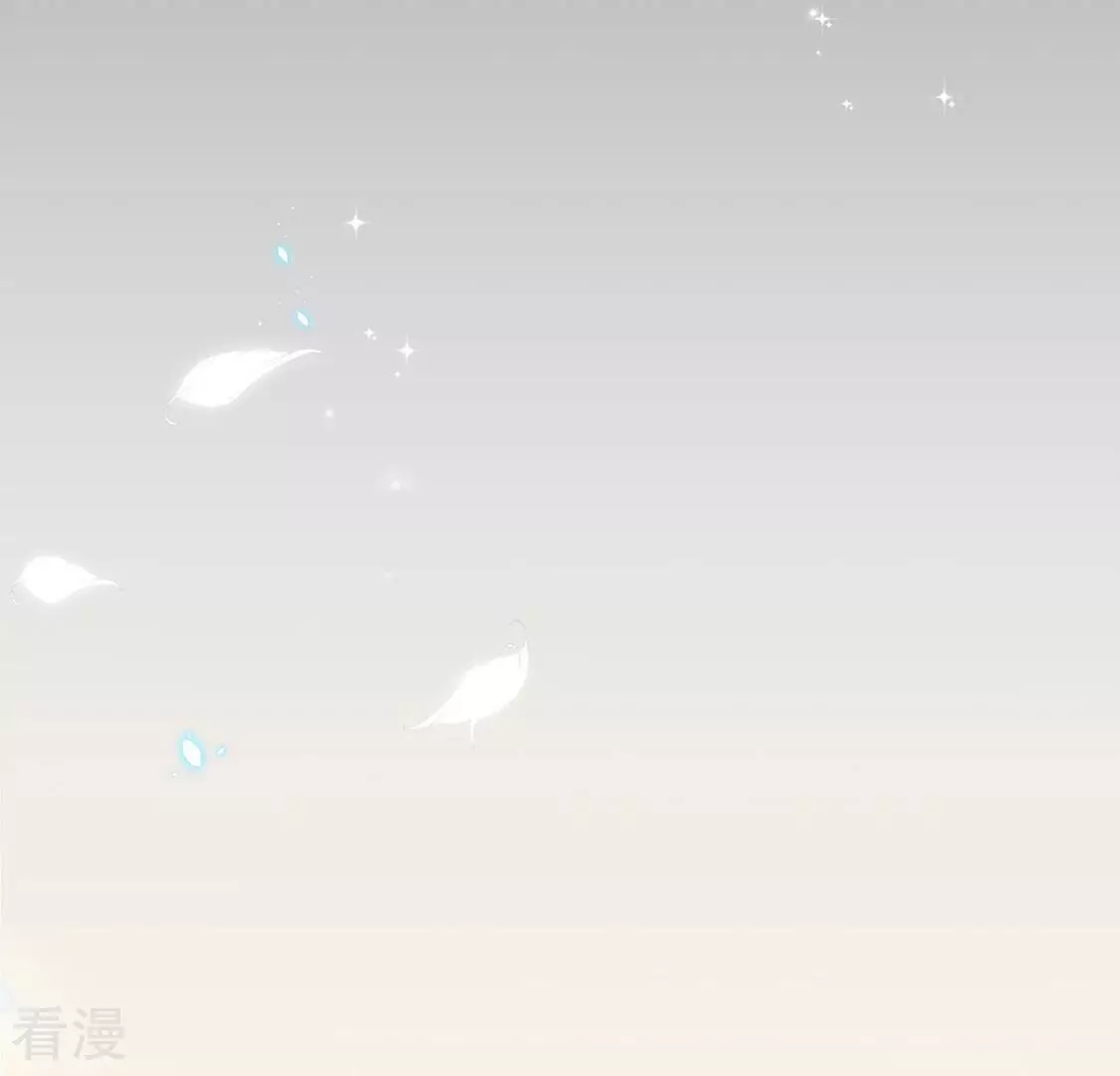 第16话 诬陷(1/2)-第17话