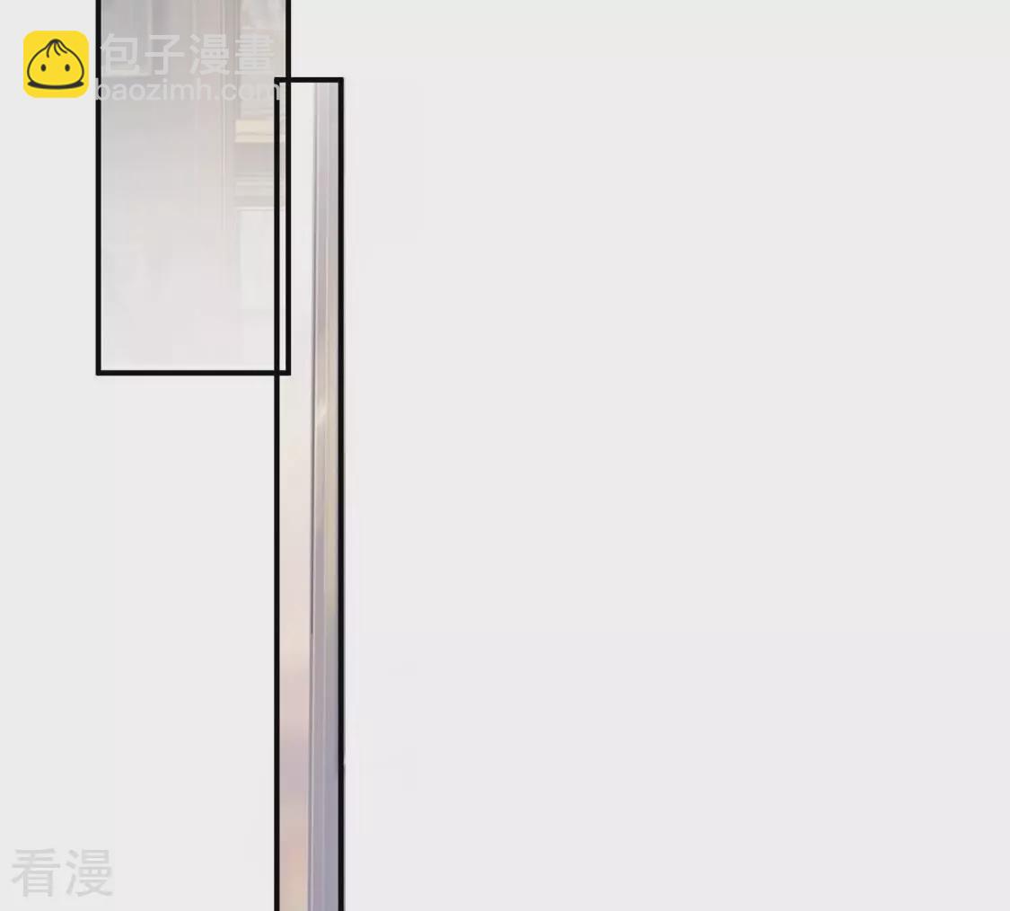 第18话 你是在威胁神？(1/2)-第19话